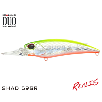 Воблер DUO Realis Shad 59 SR цвет D62