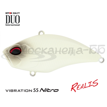 Воблер DUO Realis Vibration 55 Nitro цвет ACC3018