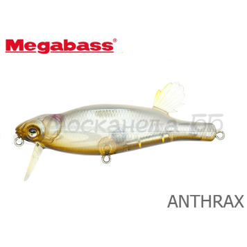 Воблер Megabass Anthrax 83F цвет 9 GP Phantom