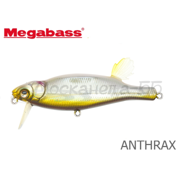 Воблер Megabass Anthrax 83F цвет 6 HT-IL Tennesse-Shad