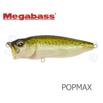 Воблер Megabass POPMAX цвет Hakusei Glitter Bass