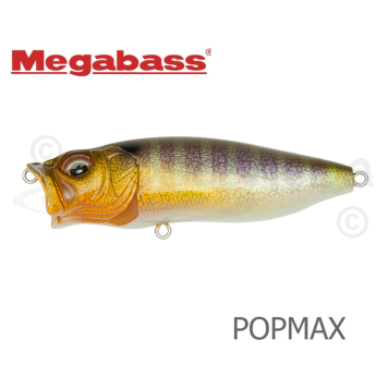 Воблер Megabass POPMAX цвет Hakusei Glitter Gill