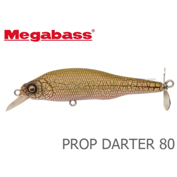 Воблер Megabass Prop Darter 80 цвет Death Valley