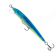 Воблер Rapala Husky Jerk 10 цвет GBM