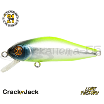 Воблер Pontoon21 CrackJack 78SP-SR цвет 702
