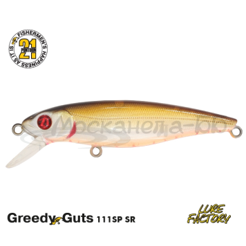 Воблер Pontoon21 GreedyGuts 111SP-SR цвет 417