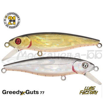 Воблер Pontoon21 GreedyGuts 77SP-SR цвет 422