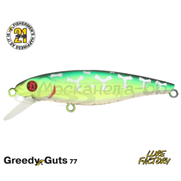 Воблер Pontoon21 GreedyGuts 77SP-SR цвет 470