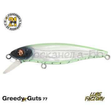 Воблер Pontoon21 GreedyGuts 77SP-SR цвет 472