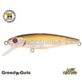 Воблер Pontoon21 GreedyGuts 88SP-SR цвет 417