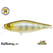 Воблер Pontoon 21 Kalikana 82F-SR цвет 351