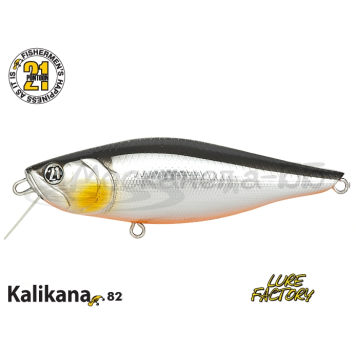 Воблер Pontoon 21 Kalikana 82F-SR цвет 712