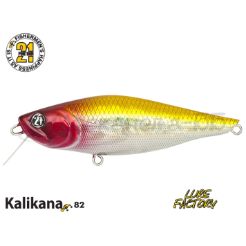 Воблер Pontoon 21 Kalikana 82F-SR цвет A15