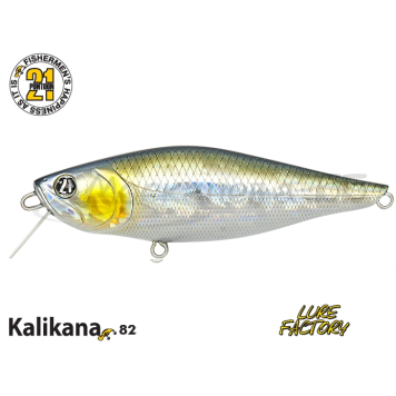 Воблер Pontoon 21 Kalikana 82F-SR цвет R30