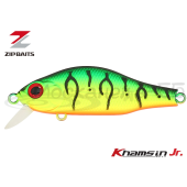 Воблер ZipBaits Khamsin 50 Jr. SR цвет 070R