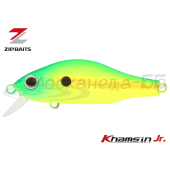 Воблер ZipBaits Khamsin 50 Jr. SR цвет 674R