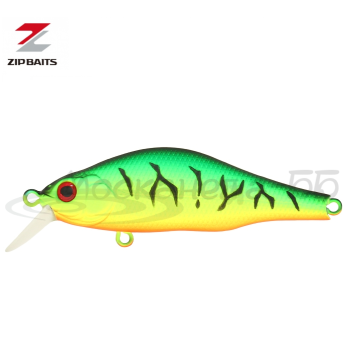 Воблер ZipBaits Khamsin 70 SR цвет 995