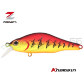 Воблер ZipBaits Khamsin 70 SR цвет 102M