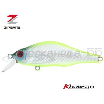 Воблер ZipBaits Khamsin 70 SR цвет 202R