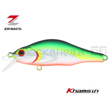 Воблер ZipBaits Khamsin 70 DR цвет 537M