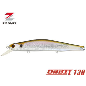 Воблер ZipBaits Orbit 130 SP-SR цвет 018R