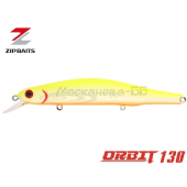 Воблер ZipBaits Orbit 130 SP-SR цвет 564M