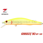 Воблер ZipBaits Orbit 90 SP-SR цвет 564M