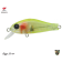 Воблер ZipBaits Rigge 35F SW цвет 192