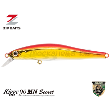 Воблер ZipBaits Rigge 90 MN Secret SSS цвет 703