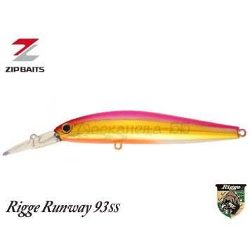 Воблер ZipBaits Rigge Runway 93SS цвет 218R