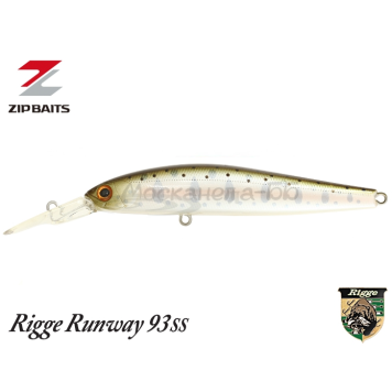 Воблер ZipBaits Rigge Runway 93SS цвет 851