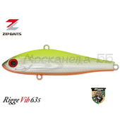 Воблер ZipBaits Rigge Vib 63S цвет 205RD