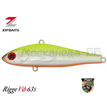 Воблер ZipBaits Rigge Vib 63S цвет 205RD