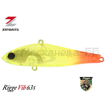 Воблер ZipBaits Rigge Vib 63S цвет 839R