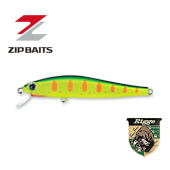 Воблер ZIPBAITS Rigge Flat S-Line 50S цвет 313R