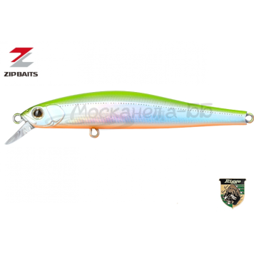 Воблер ZIPBAITS Rigge S-Line 90S цвет 205