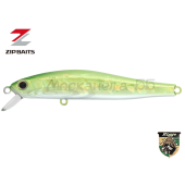 Воблер ZIPBAITS Rigge S-Line 70S цвет 317