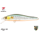 Воблер ZipBaits Rigge 56SP цвет 299