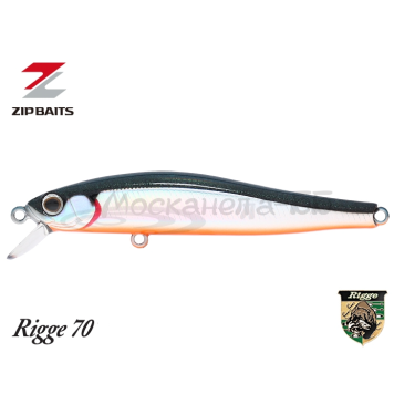 Воблер ZipBaits Rigge 70F цвет 811M