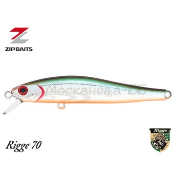 Воблер ZipBaits Rigge 70F цвет 824M