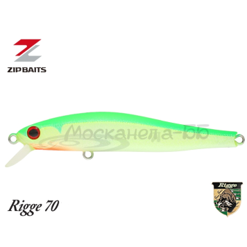 Воблер ZipBaits Rigge 70SP цвет 998