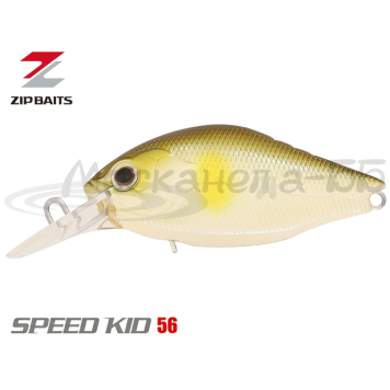 Воблер Zipbaits Speed Kid 56 F цвет 010