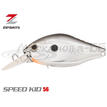 Воблер Zipbaits Speed Kid 56 F цвет 069