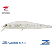 Воблер ZipBaits ZBL System minnow 15HD-S цвет 251