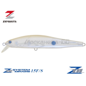 Воблер ZipBaits ZBL System minnow 15HD-S цвет 261