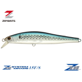 Воблер ZipBaits ZBL System minnow 15HD-S цвет 702