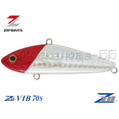 Воблер ZipBaits ZBL Vib 70-20G цвет 717R