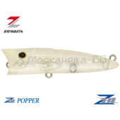 Воблер ZipBaits ZBL Popper цвет 293R