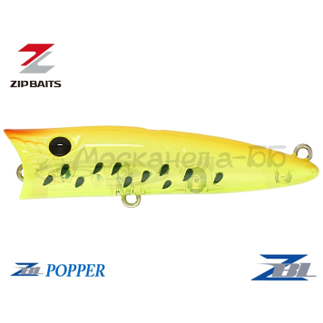 Воблер ZipBaits ZBL Popper цвет 578R