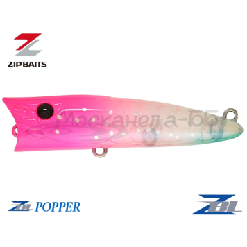 Воблер ZipBaits ZBL Popper цвет 583R